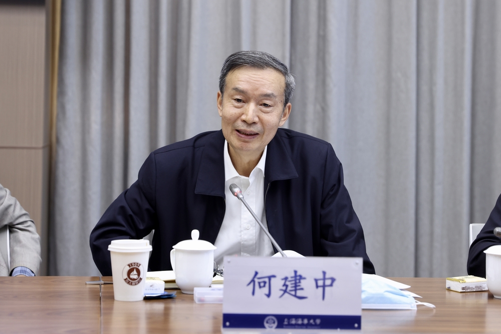 何建中理事長講話