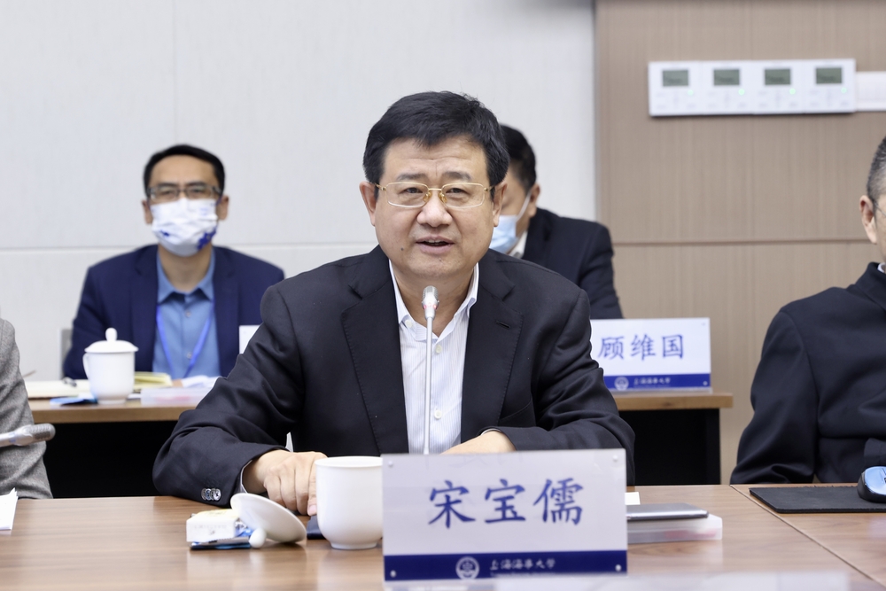 宋寶儒書記講話