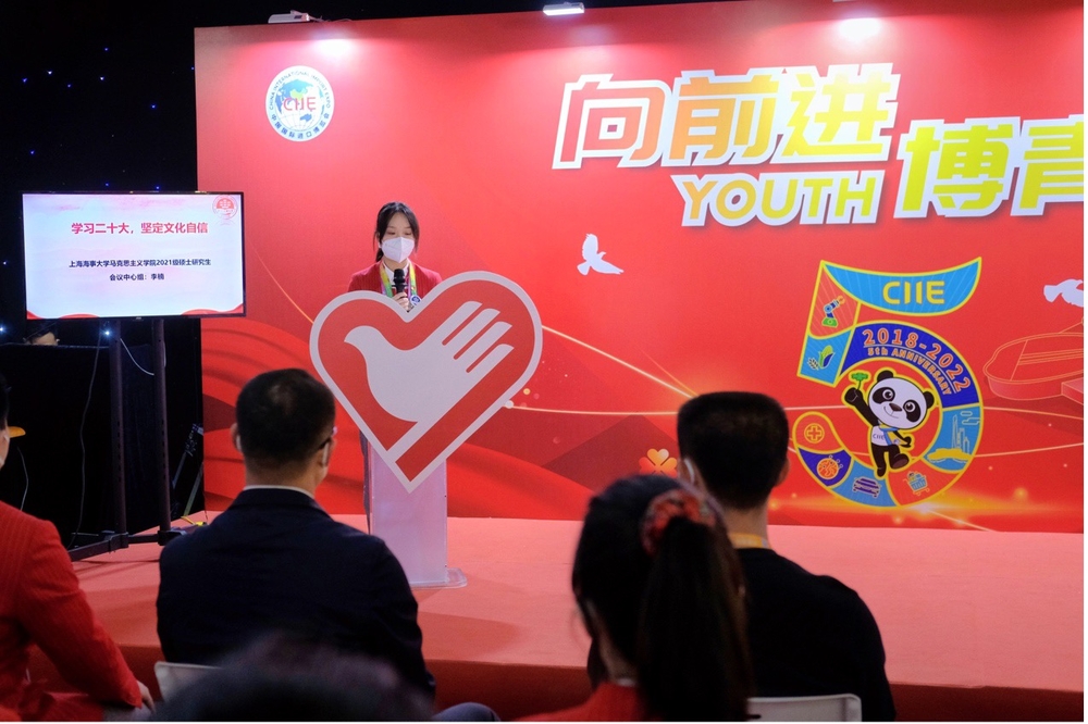 黨員學生代表分享學習二十大精神