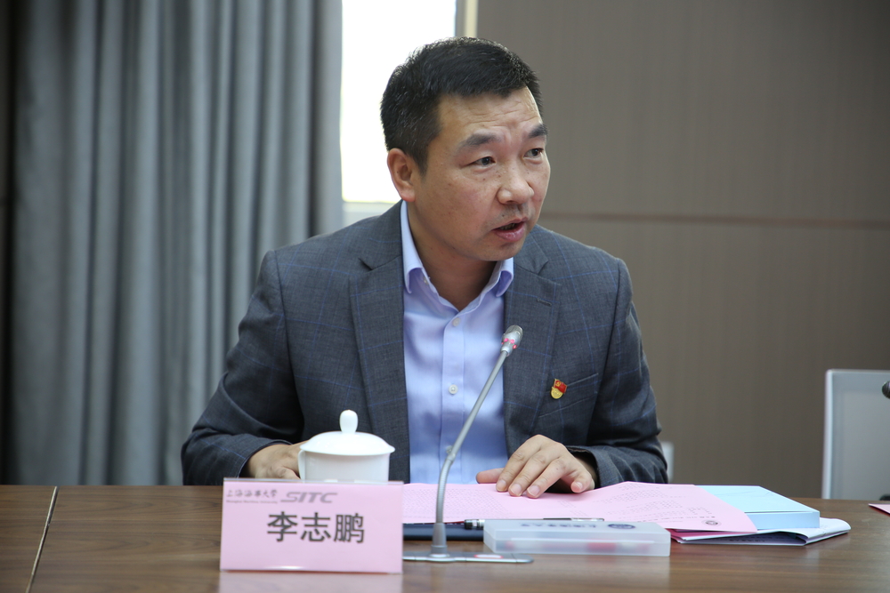 校黨委副書記、副校長李志鵬發言