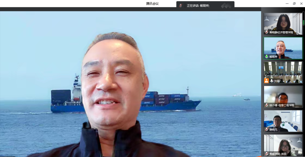 海豐國際董事會主席、CEO楊現祥發言