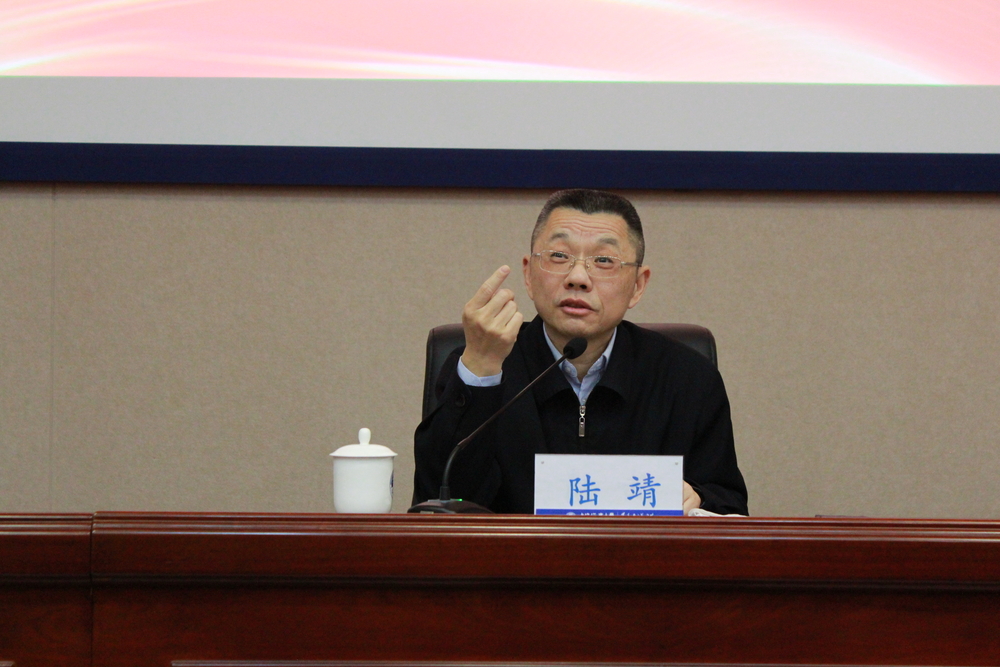 陸靖校長做學習貫徹二十大精神 談教育現代化主題講座