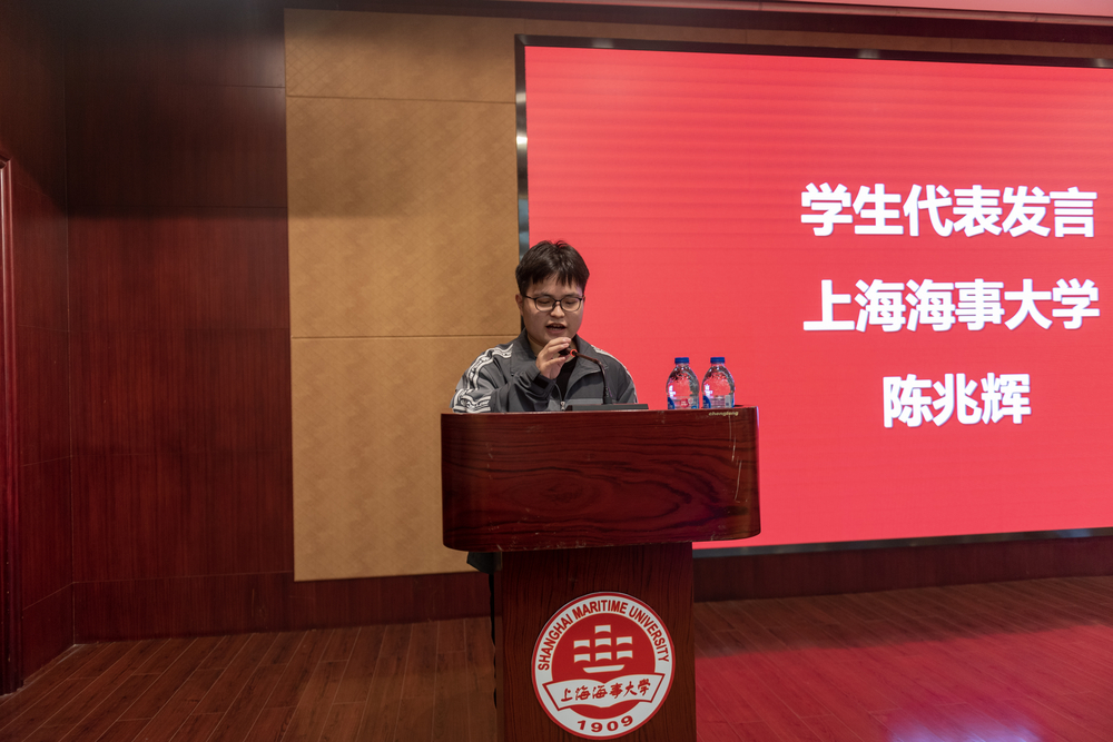 獲獎(jiǎng)學(xué)生代表陳兆輝發(fā)言