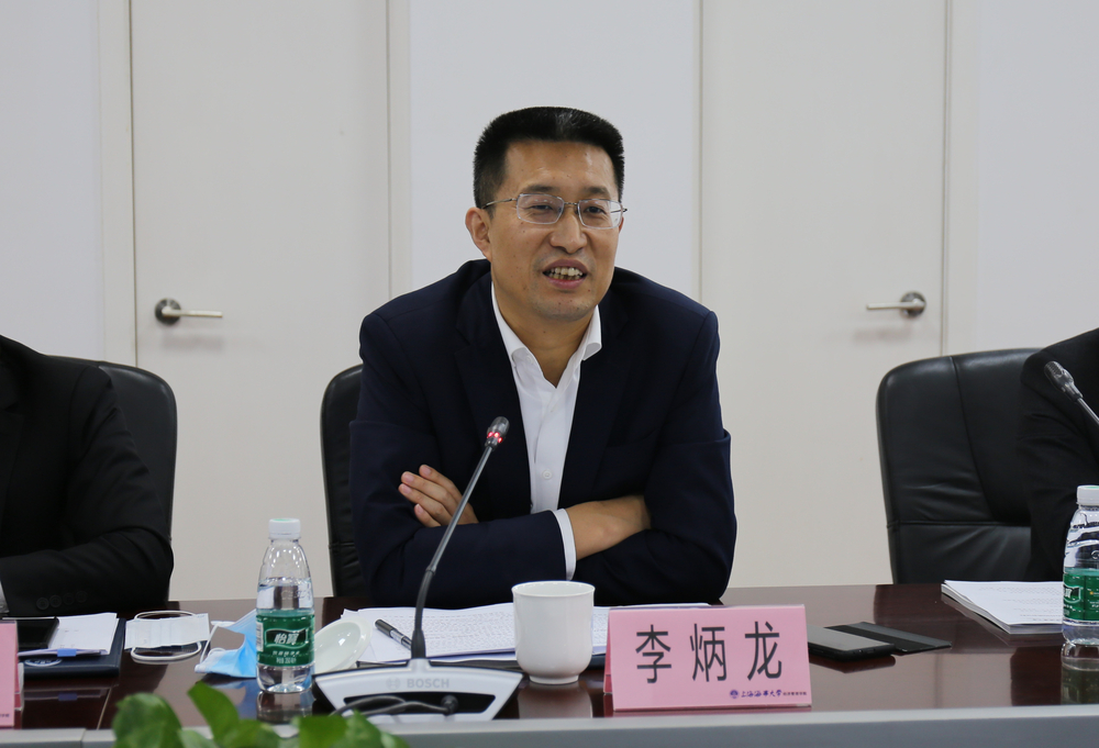 李炳龍副書(shū)記、副市長(zhǎng)講話