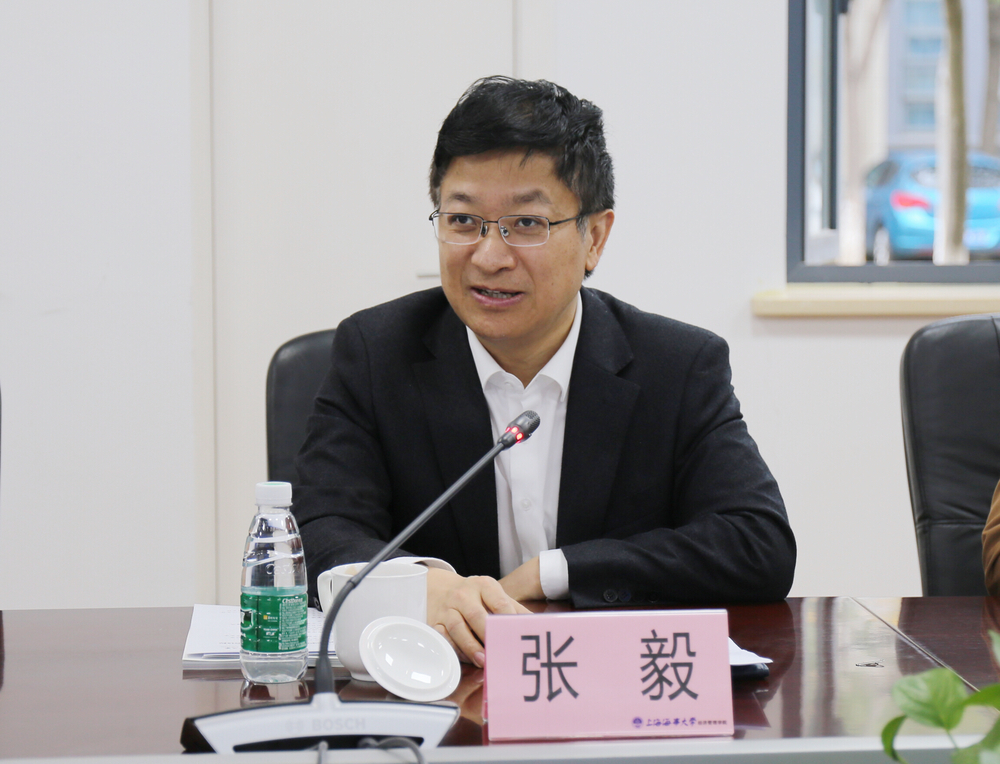 張毅局長(zhǎng)講話