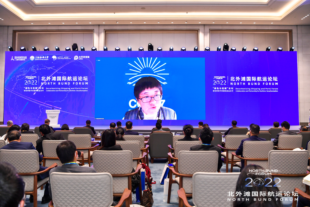 交通運輸部國際合作司副司長李冠玉致辭