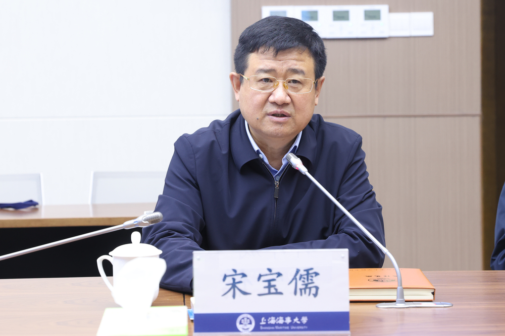 宋寶儒書記講話