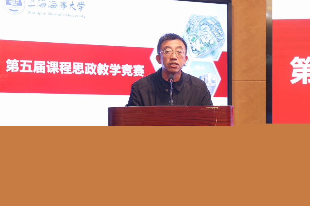 施欣副校長講話