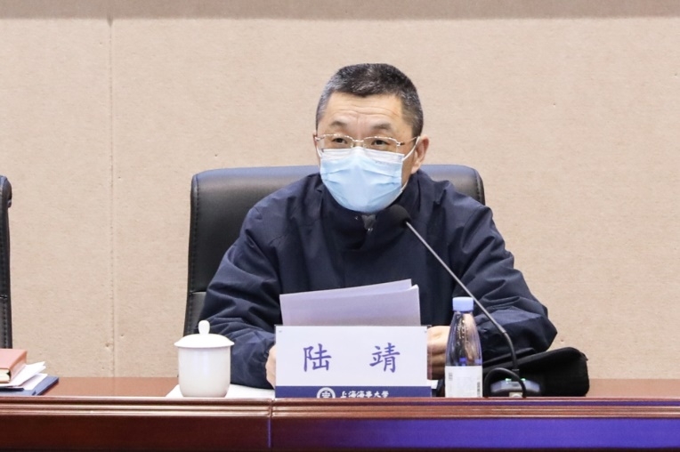 陸靖主持會議并通報情況