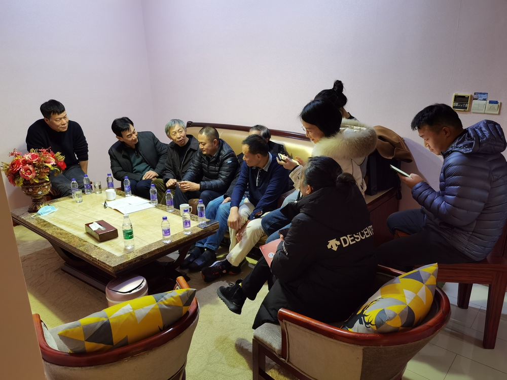 校友橋牌俱樂部理事會(huì)會(huì)議