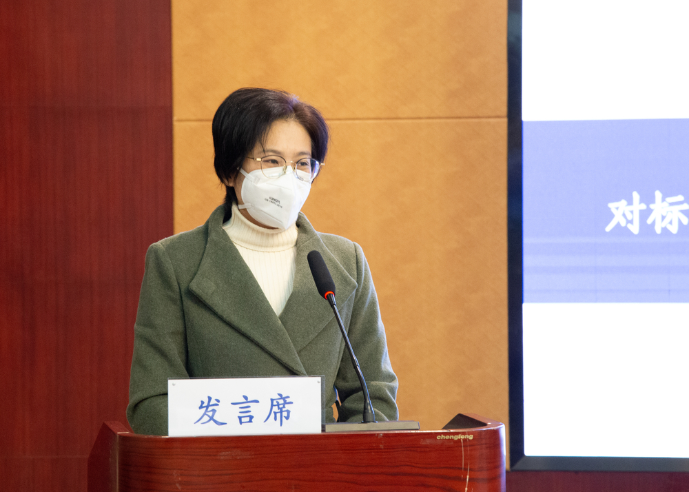 物流工程學院喬榛交流發言