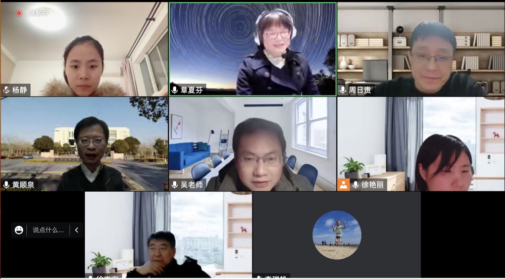上海海事大學召開計算機科學與技術-金融學雙學士學位項目專家評審會