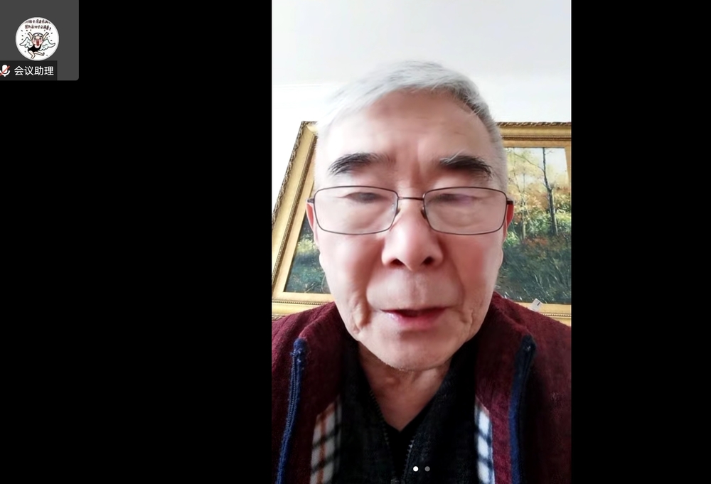  魏文達教授之子魏友宏先生線上發言
