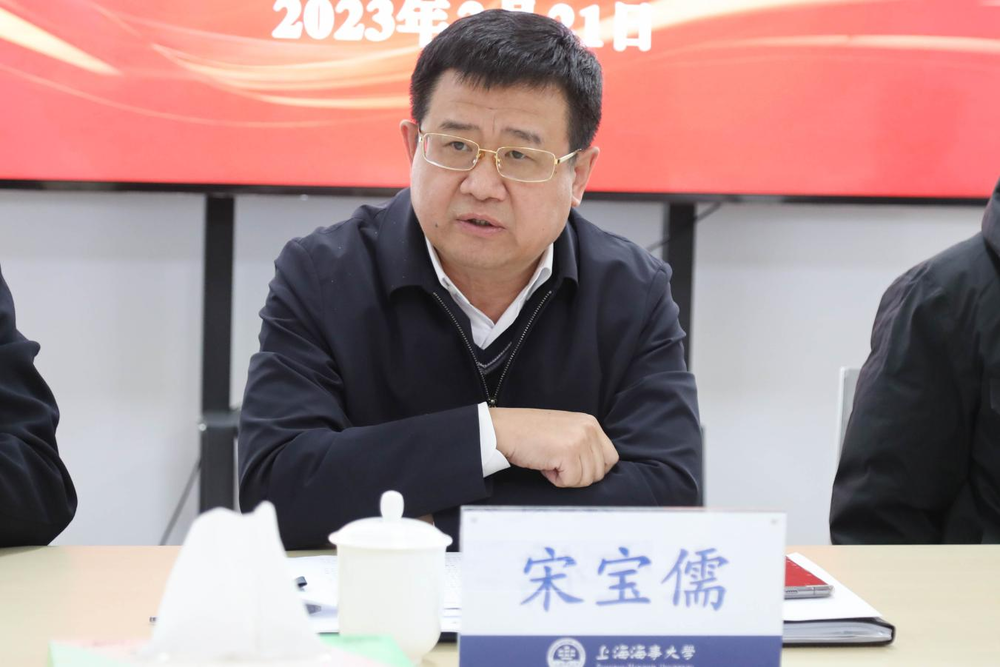 宋寶儒書記講話