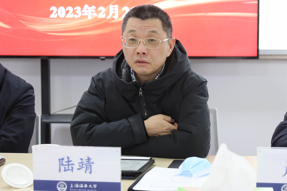 陸靖校長講話
