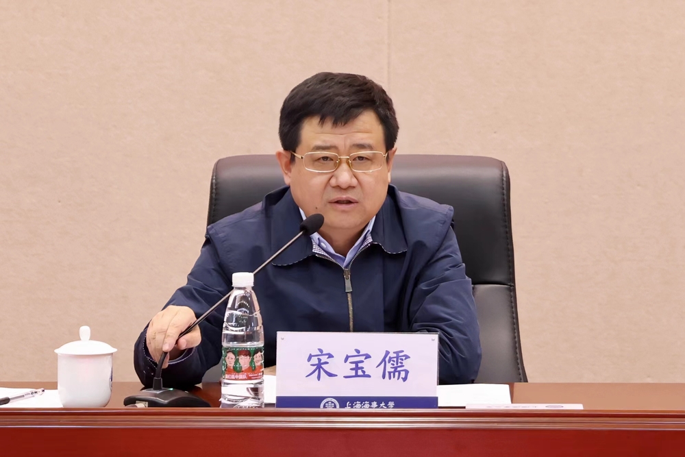 宋寶儒書記講話