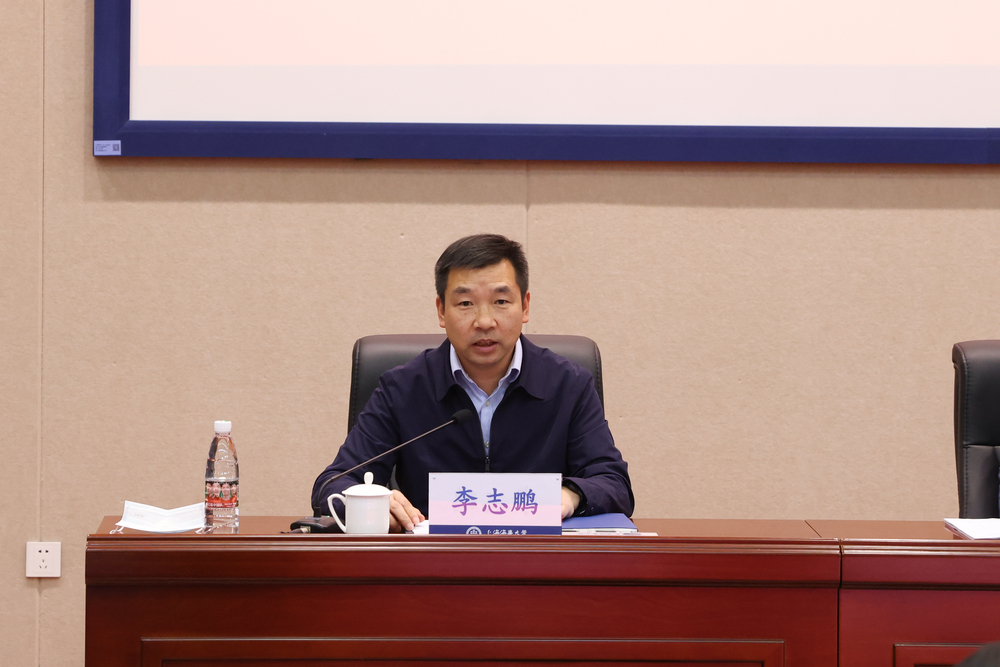 李志鵬副校長主持會議