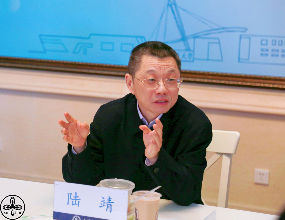 陸靖校長講話