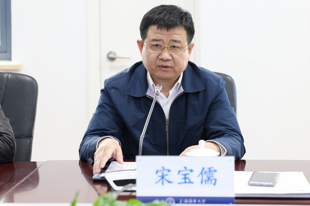黨委書記宋寶儒講話