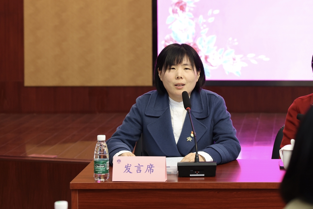 三八紅旗手教師代表發言