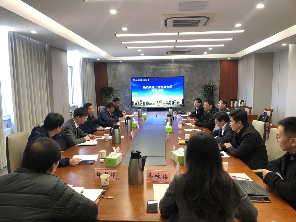 兩校教師研討座談