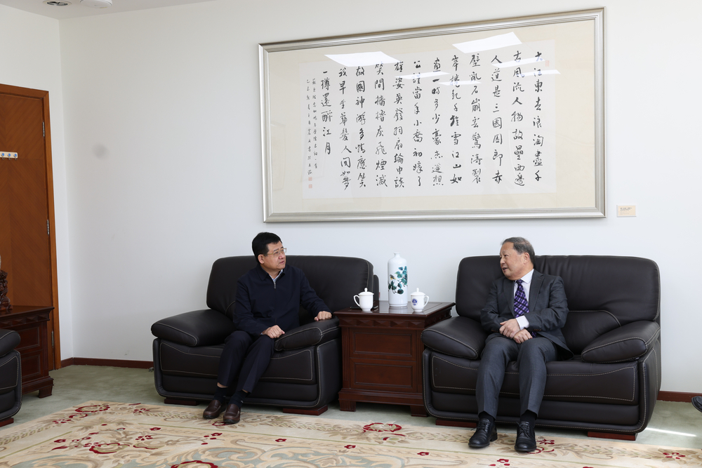 雙方會(huì)談