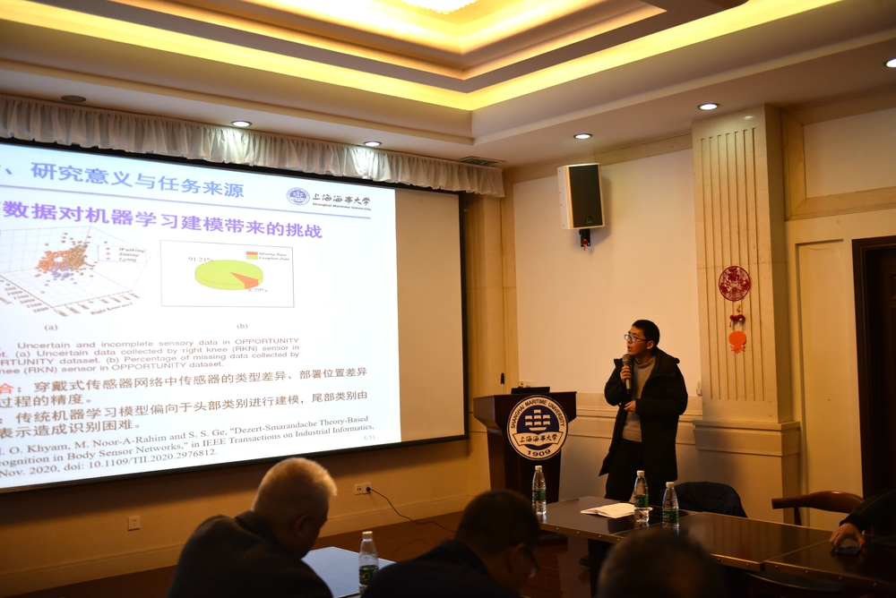 董一琳老師做成長匯報