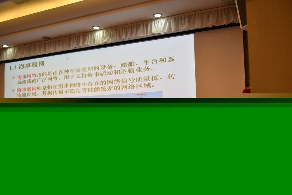 蔣先濤老師做成長匯報