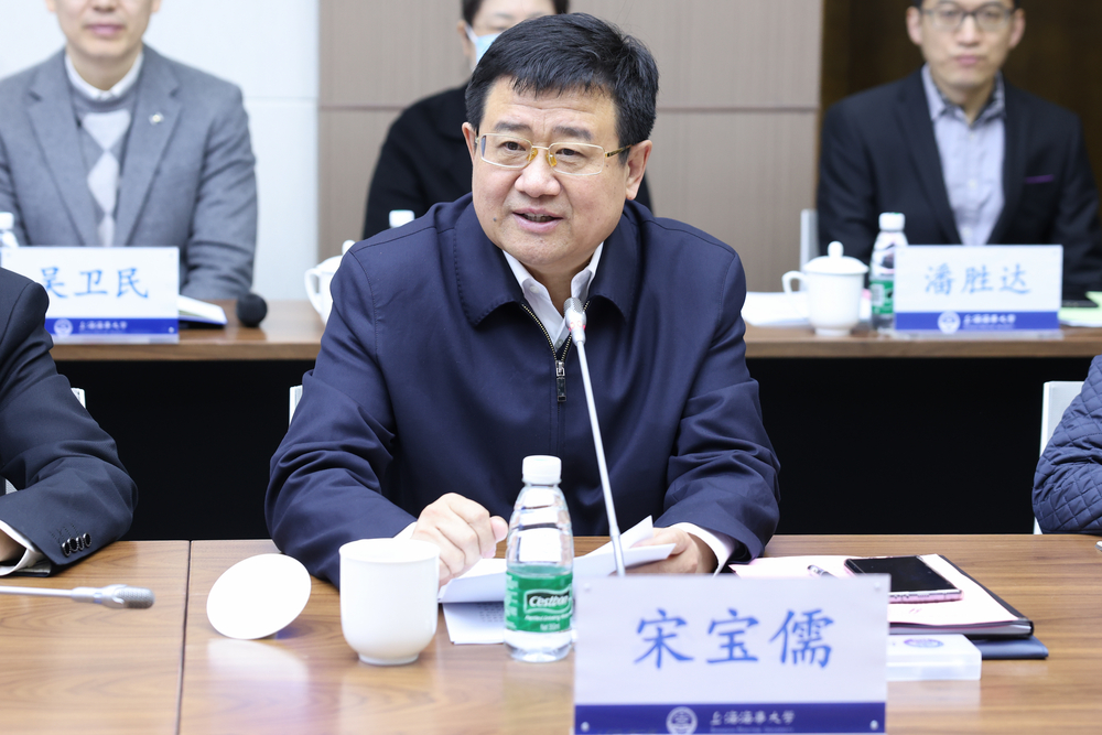 宋寶儒書(shū)記講話
