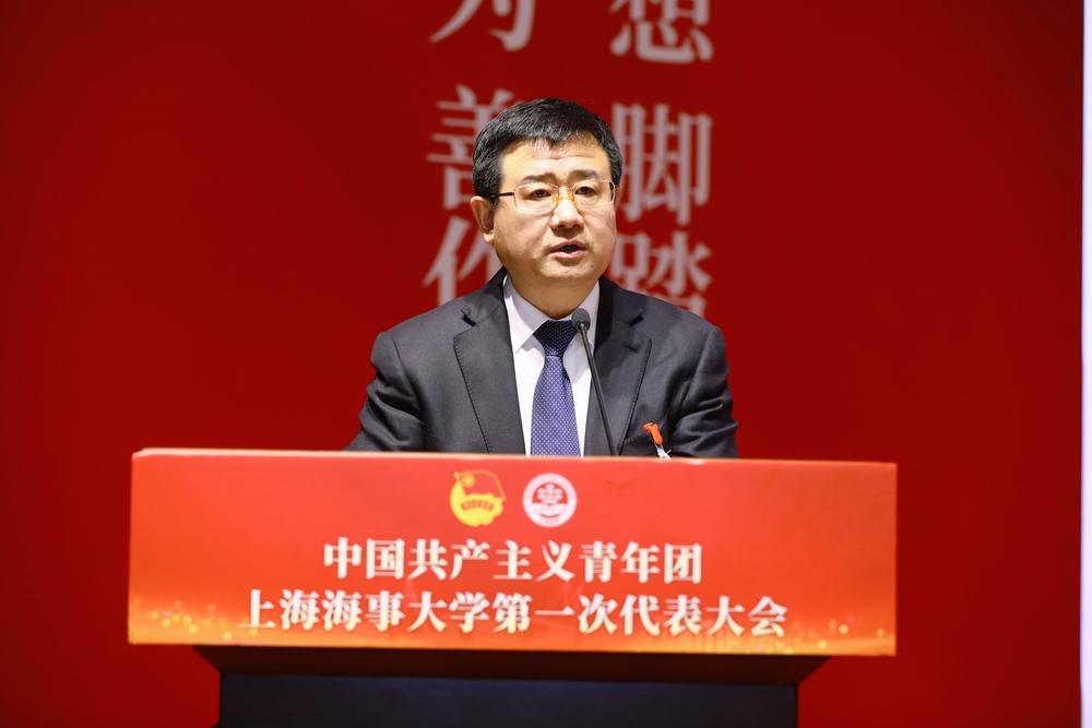 校黨委書記宋寶儒同志講話