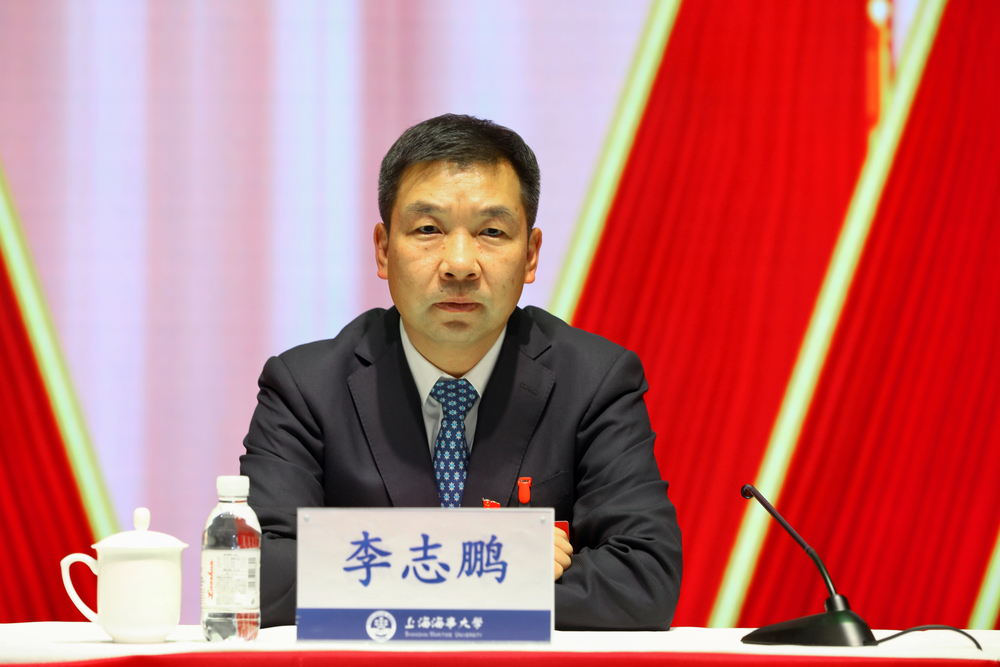 校黨委副書記、副校長李志鵬同志講話