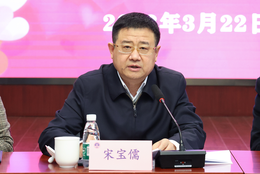 宋寶儒書記講話