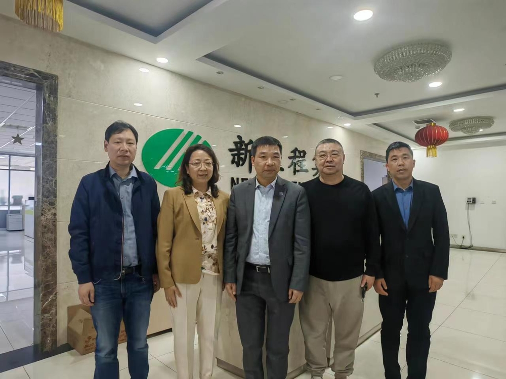 走訪天津新里程國際物流集團