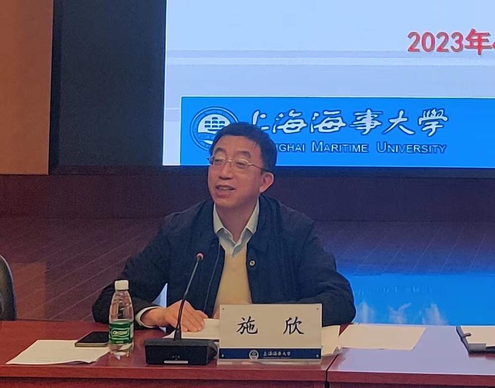 管理者代表施欣副校長講話
