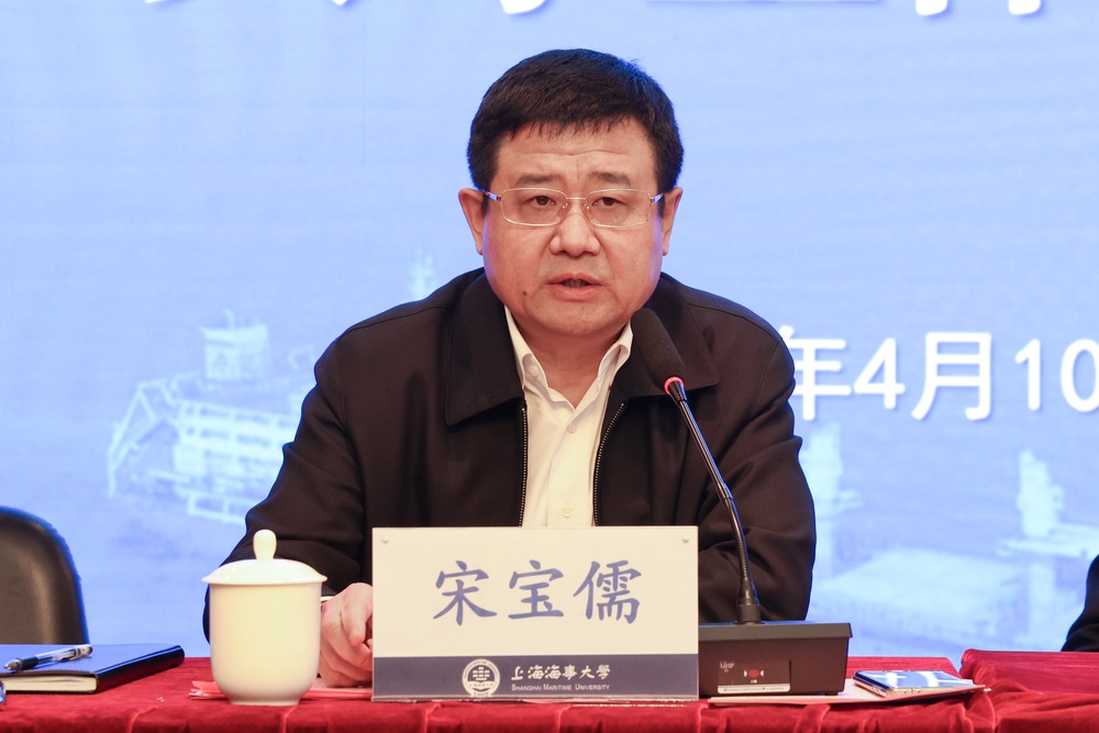 宋寶儒書記講話