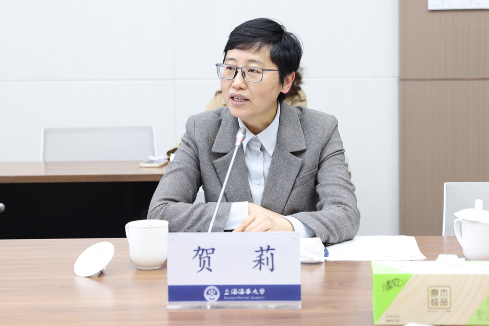 賀莉書記致辭