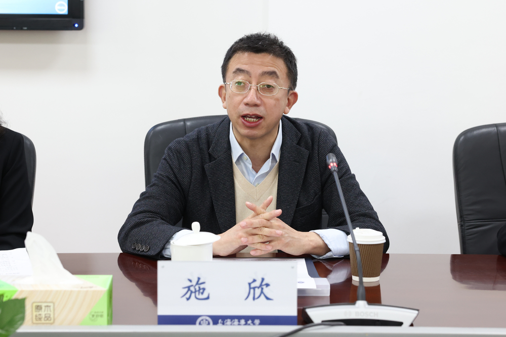 副校長施欣講話