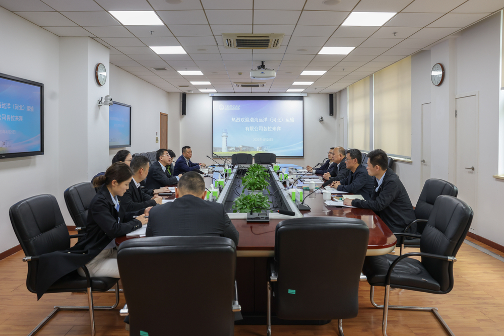 雙方座談交流
