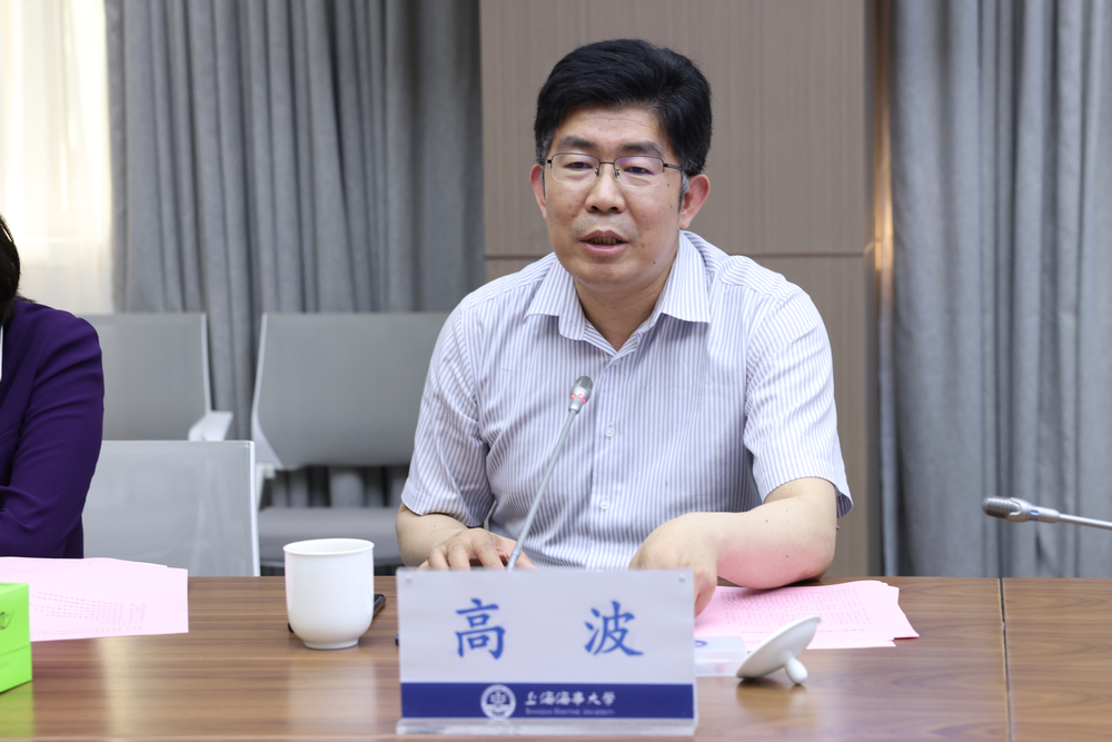 高波局長致辭
