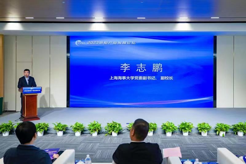 校黨委副書記、副校長李志鵬致辭