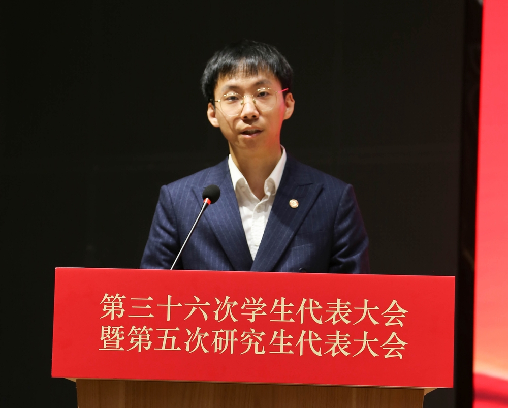 市學生聯合會駐會執行主席潘敦峽致辭