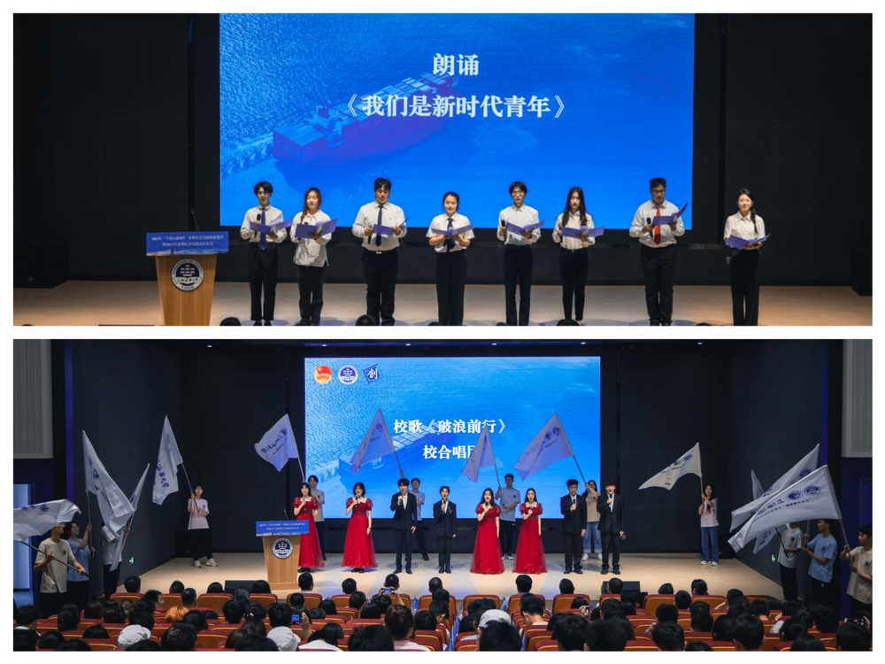 校主持團朗誦、校合唱團合唱表演
