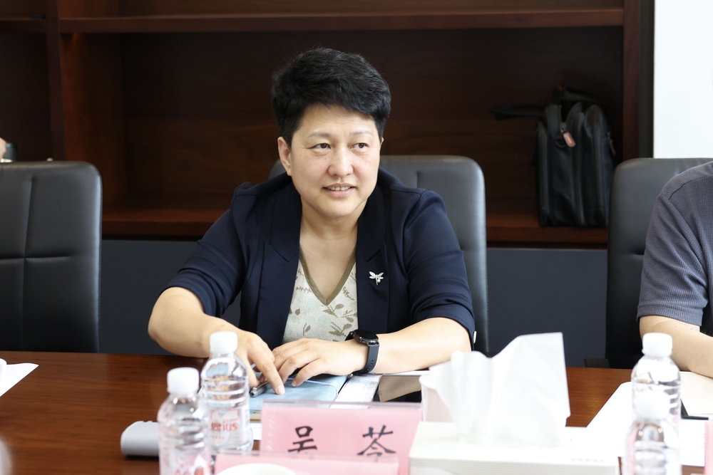 吳苓講話