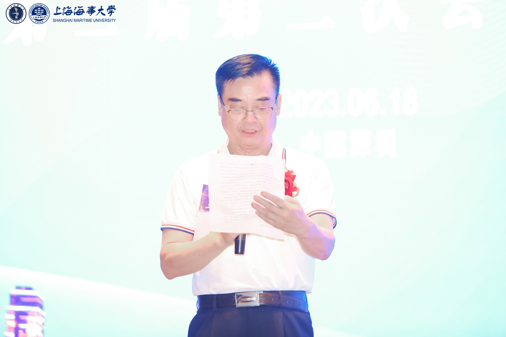 深圳校友會會長歐陽海鵬致辭
