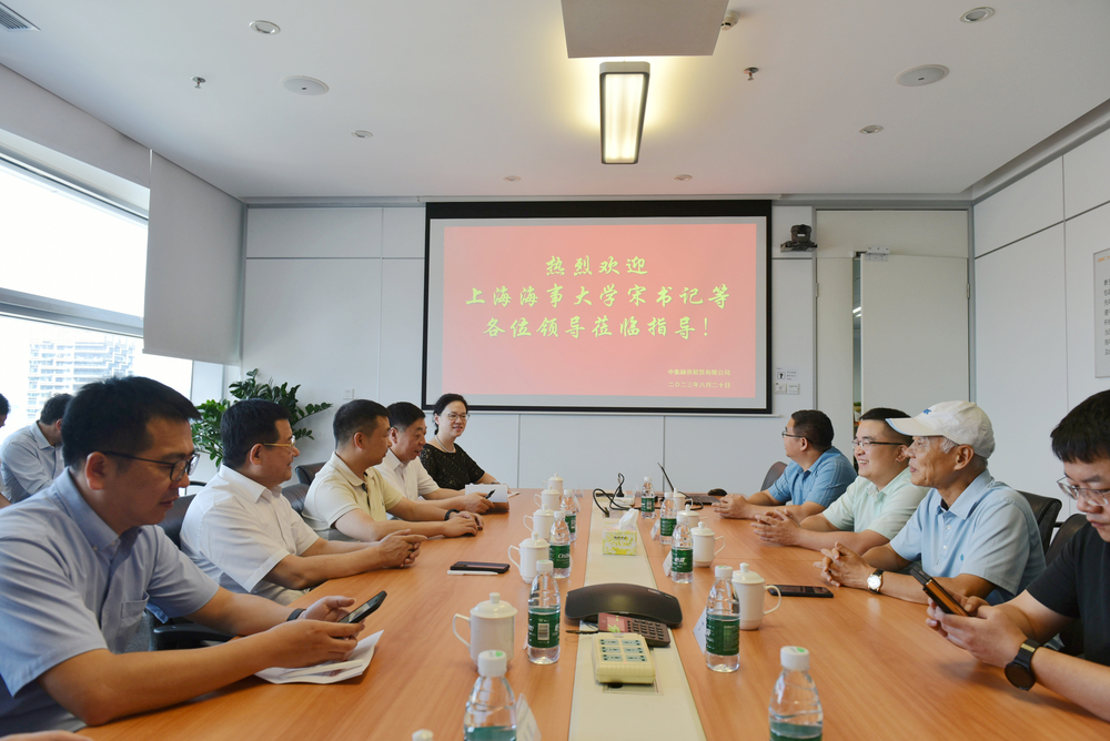宋寶儒書記一行走訪中集融資租賃
