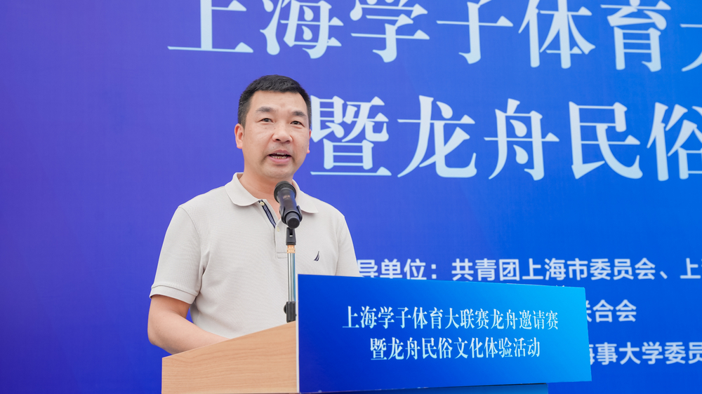 黨委副書記、副校長李志鵬致辭