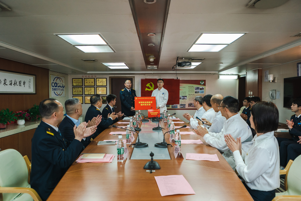 “育明”輪上成立實踐教學(xué)臨時黨支部