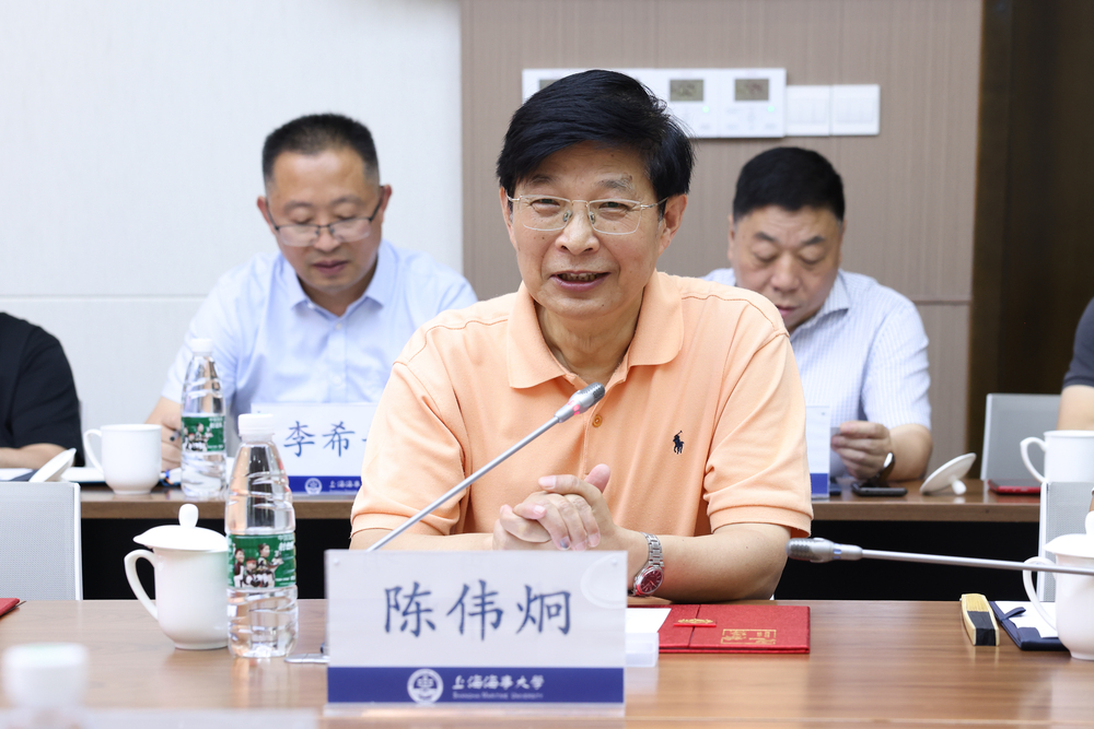 商船學院 陳偉炯 發言