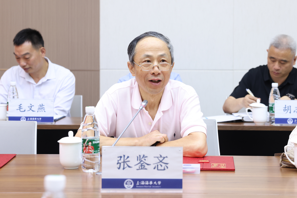 基礎實驗實訓中心 張鑒忞 發言