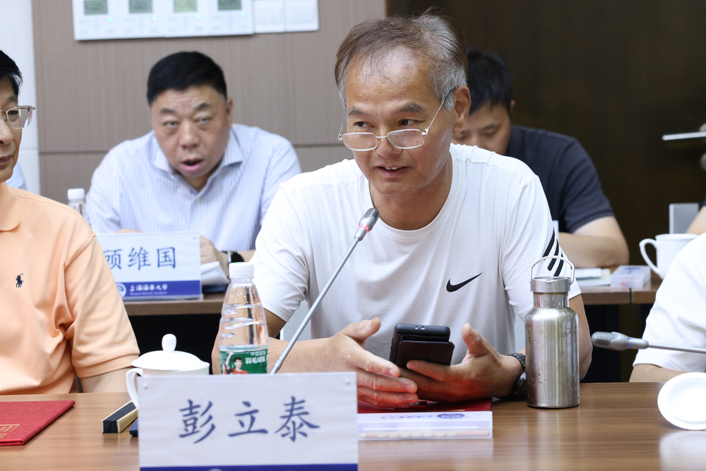 資產經營有限公司 彭立泰 發言